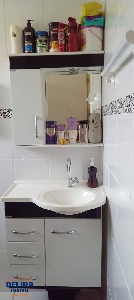 Apartamento, 2 quartos, 50 m² - Foto 12