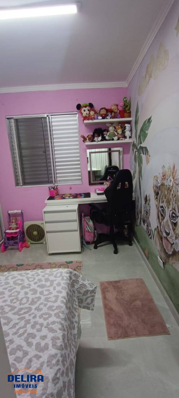 Apartamento, 2 quartos, 48 m² - Foto 17